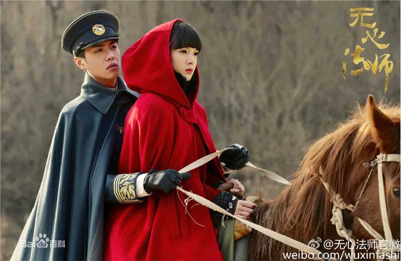 最全陈瑶(Sebrina)在《无心法师》岳绮罗中的相册