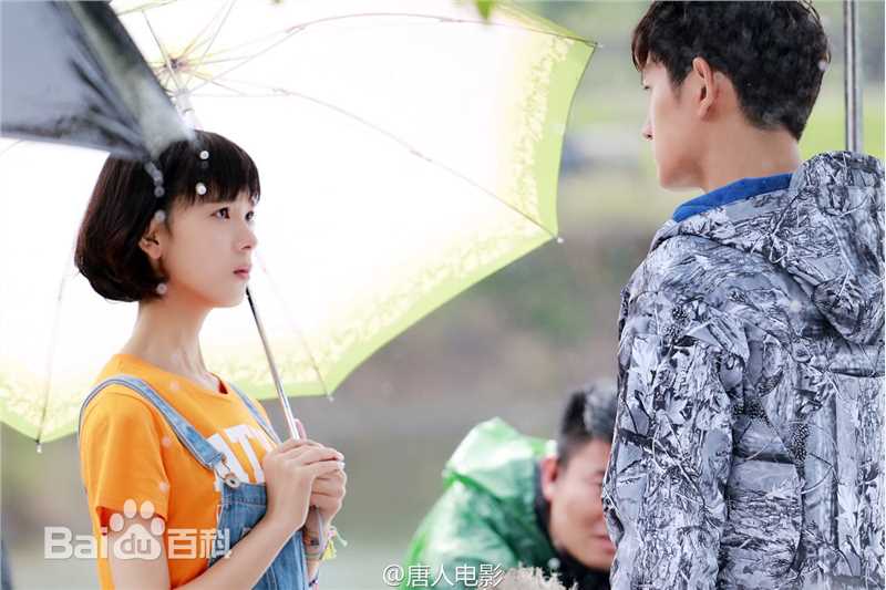 陈瑶(Sebrina)在《致青春》郑微中的