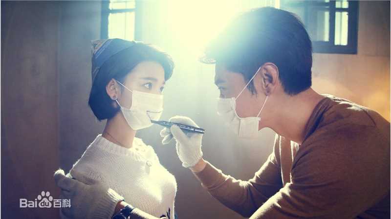 陈瑶(Sebrina)在《致青春》郑微中的