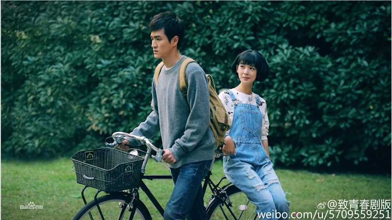 陈瑶(Sebrina)在《致青春》郑微中的