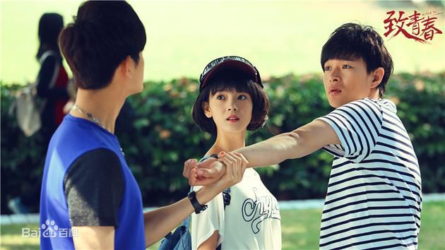 陈瑶(Sebrina)在《致青春》郑微中的