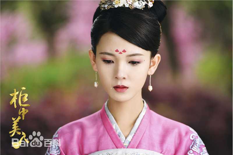 最优质陈瑶(Sebrina)在《柜中美人》飞鸾中的相册