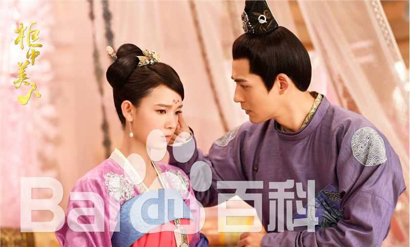 最优质陈瑶(Sebrina)在《柜中美人》飞鸾中的相册