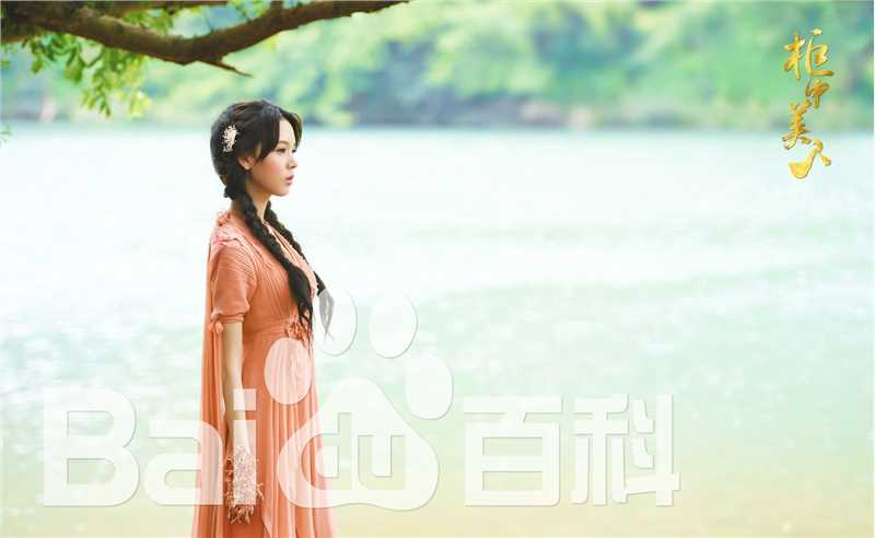 最优质陈瑶(Sebrina)在《柜中美人》飞鸾中的相册