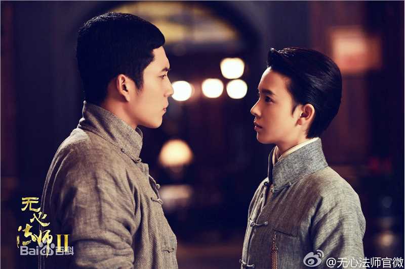 最全陈瑶(Sebrina)在《无心法师2》小丁猫中的壁纸