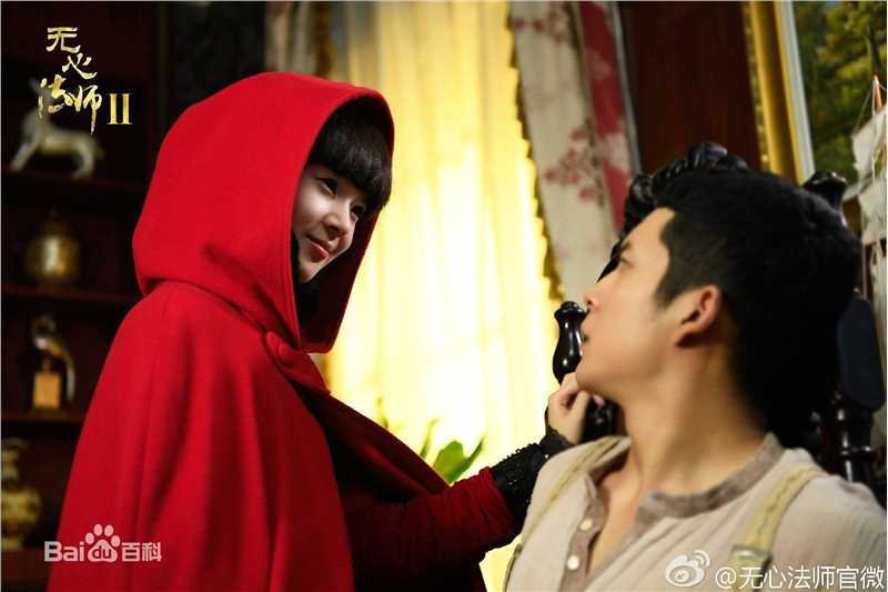 最全陈瑶(Sebrina)在《无心法师2》小丁猫中的壁纸