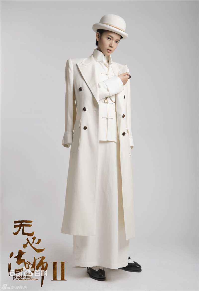 最全陈瑶(Sebrina)在《无心法师2》小丁猫中的壁纸