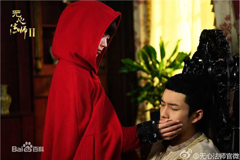 最全陈瑶(Sebrina)在《无心法师2》小丁猫中的壁纸