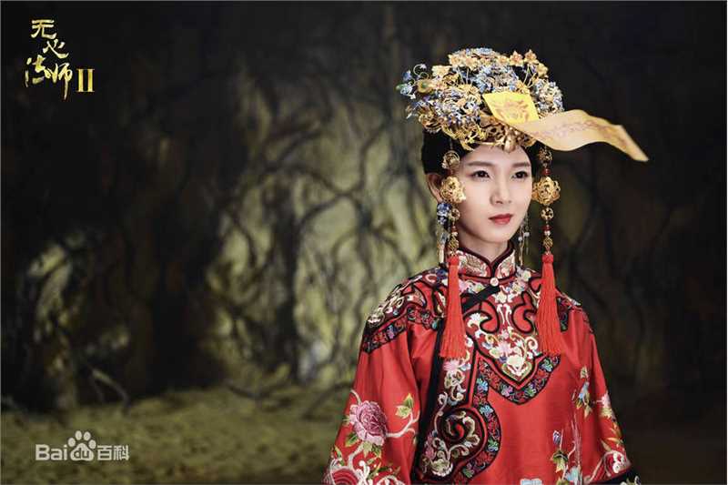 最全陈瑶(Sebrina)在《无心法师2》小丁猫中的壁纸