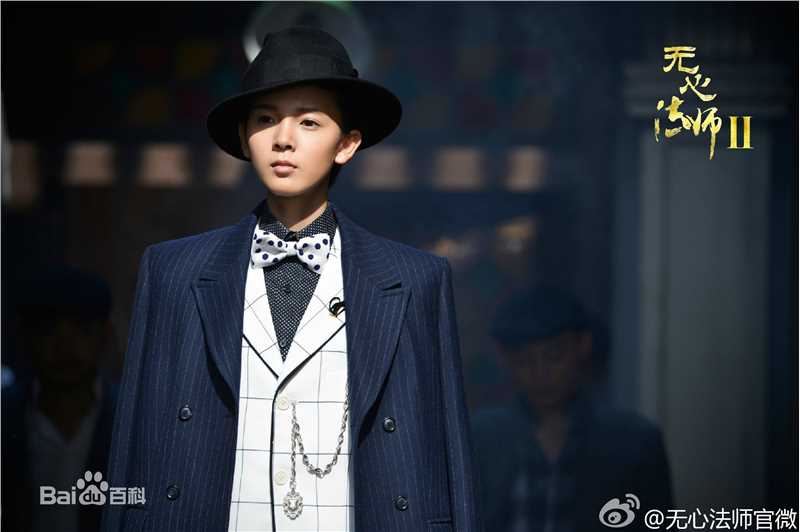 最全陈瑶(Sebrina)在《无心法师2》小丁猫中的壁纸