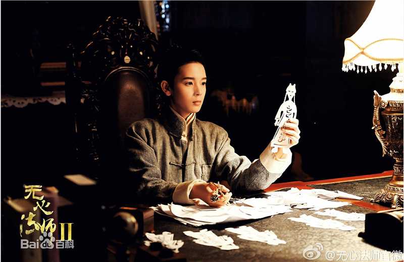 最全陈瑶(Sebrina)在《无心法师2》小丁猫中的壁纸