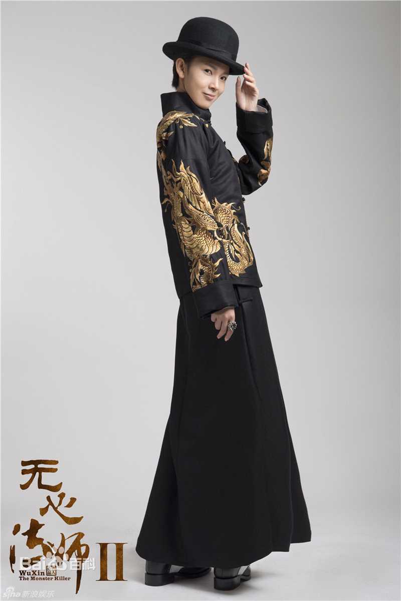 最全陈瑶(Sebrina)在《无心法师2》小丁猫中的壁纸