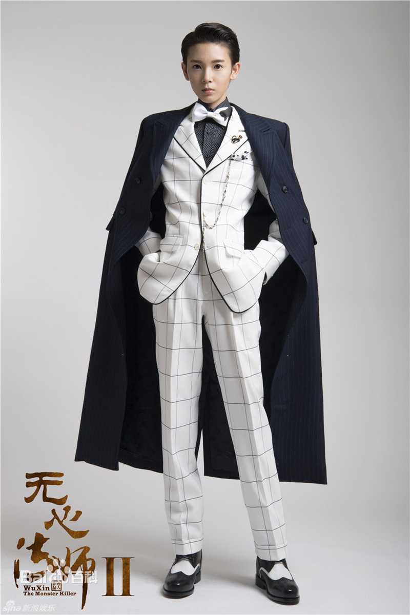 最全陈瑶(Sebrina)在《无心法师2》小丁猫中的壁纸