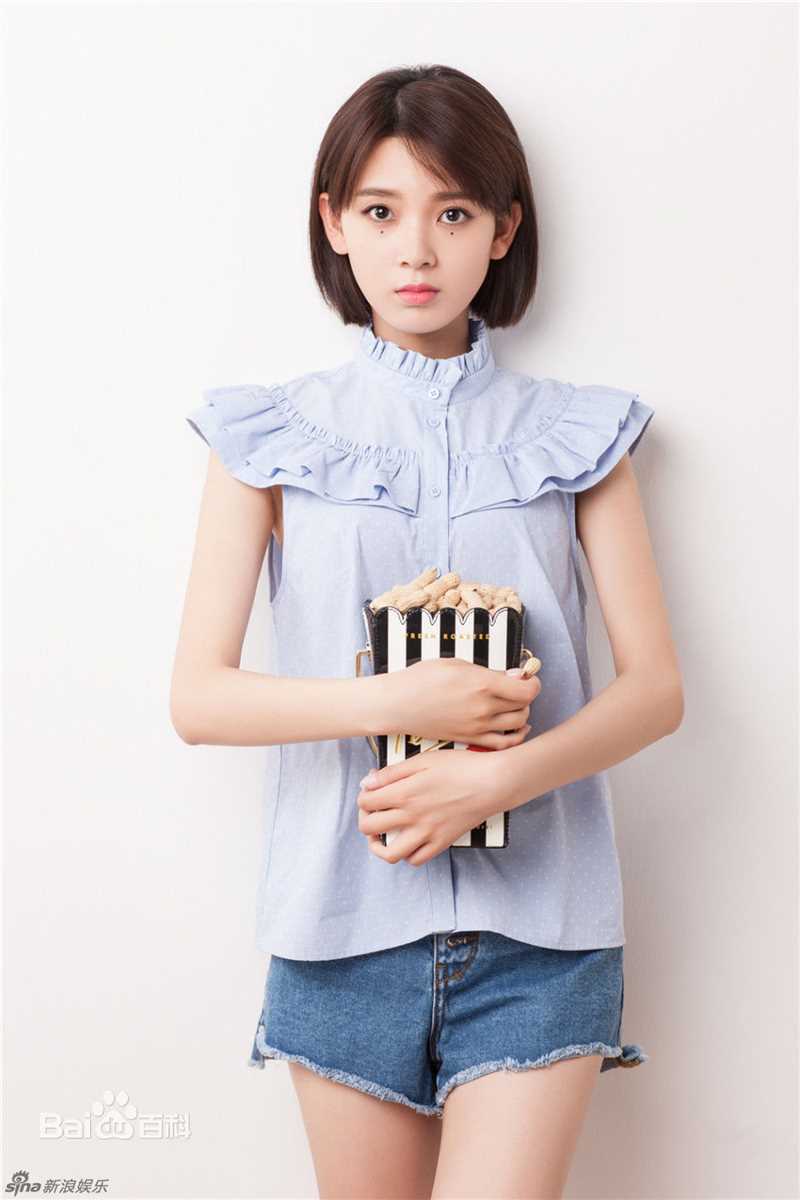 陈瑶(Sebrina)高清2016年杂志图集