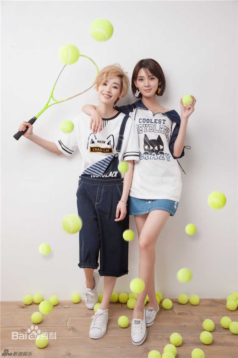 陈瑶(Sebrina)高清2016年杂志图集