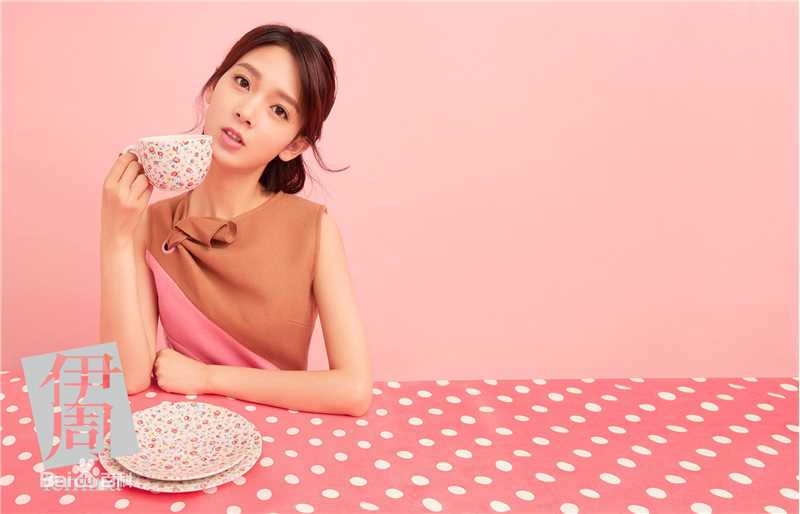 陈瑶(Sebrina)高清2016年杂志图集