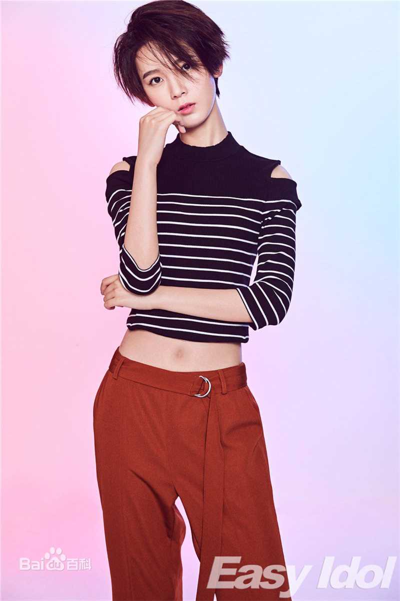 陈瑶(Sebrina)高清2016年杂志图集