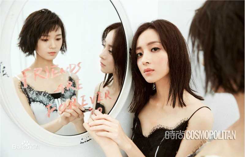 陈瑶(Sebrina)高清2016年杂志图集