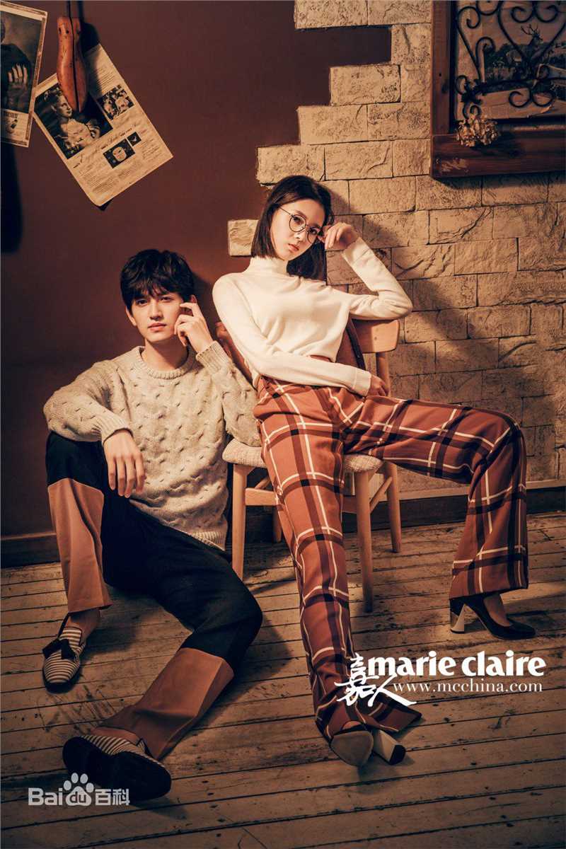 陈瑶(Sebrina)高清2016年杂志图集