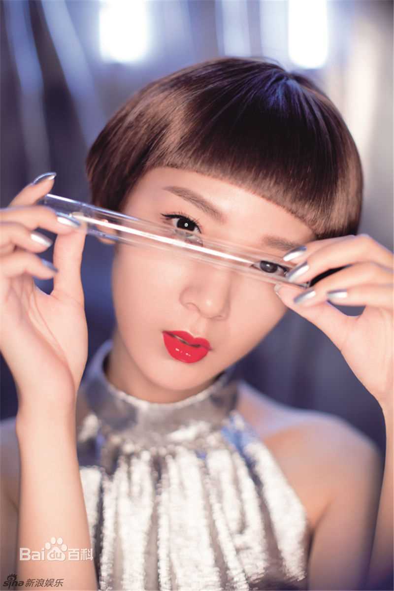 陈瑶(Sebrina)高清2016年杂志图集