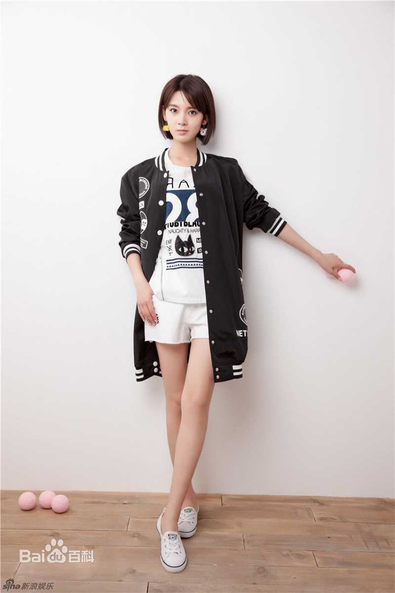 陈瑶(Sebrina)高清2016年杂志图集