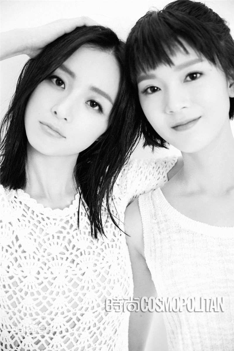 陈瑶(Sebrina)高清2016年杂志图集