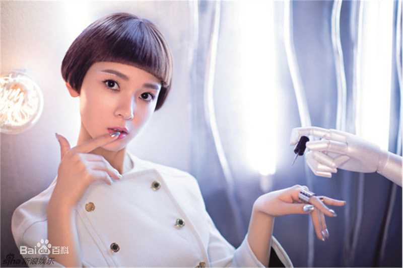 陈瑶(Sebrina)高清2016年杂志图集