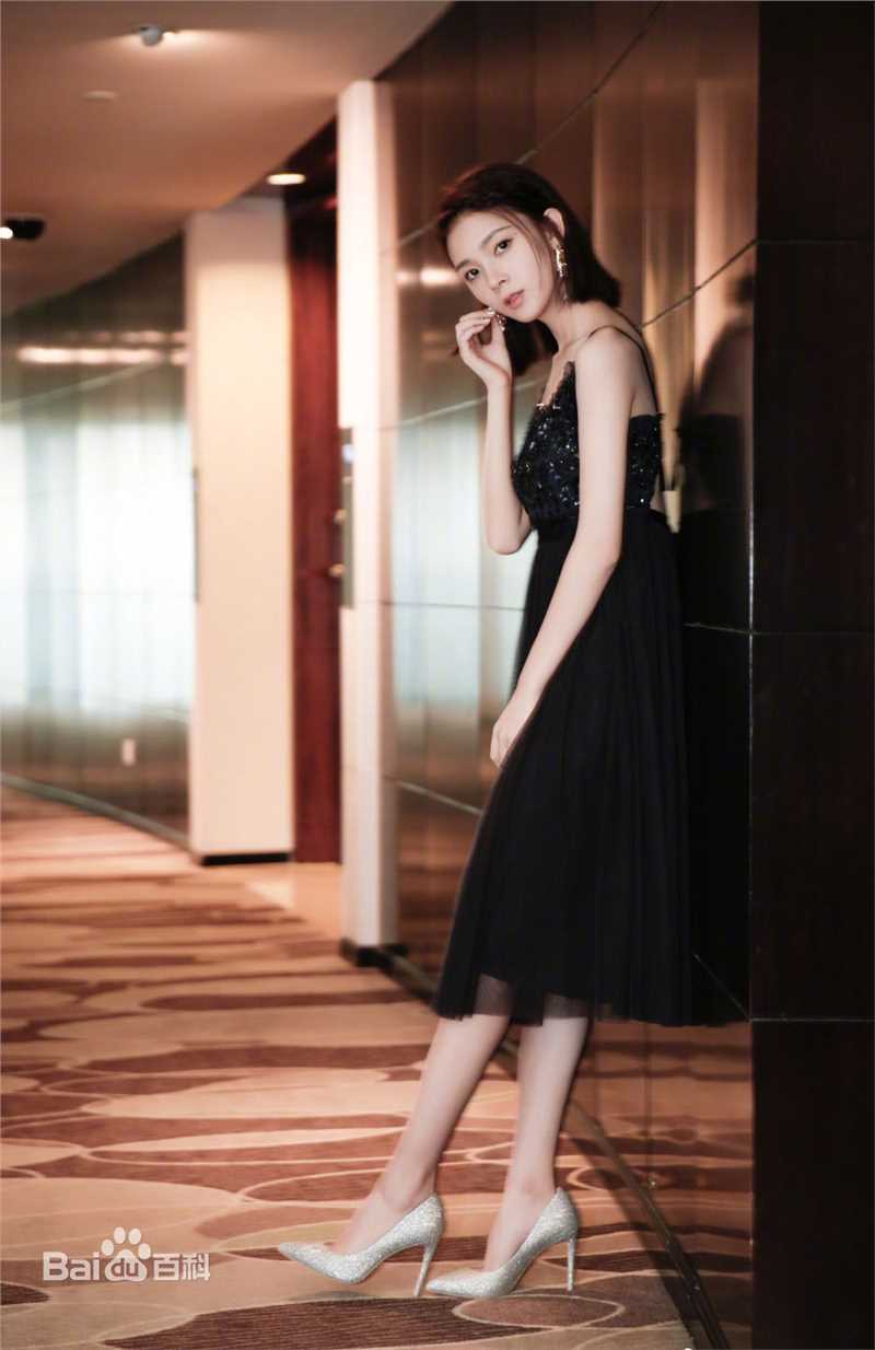 陈瑶(Sebrina)活动图生活照相册