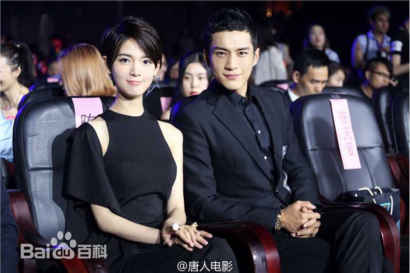 陈瑶(Sebrina)活动图生活照相册