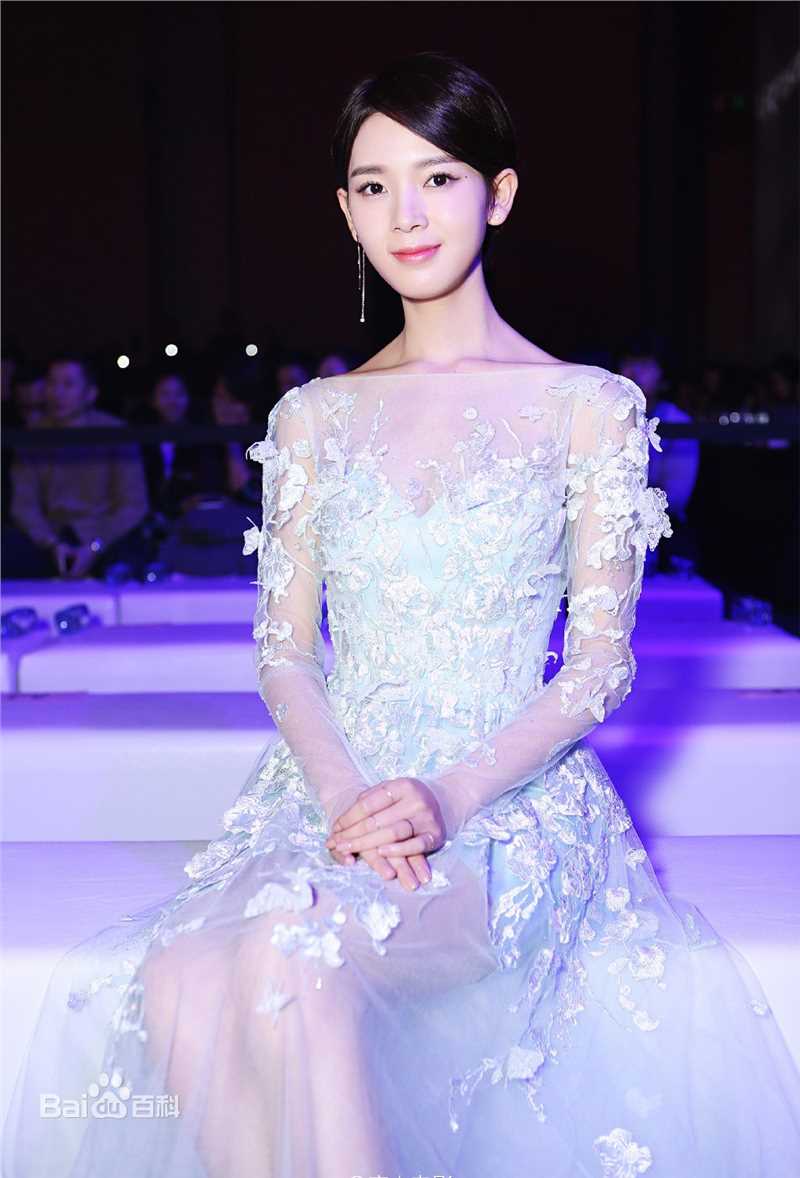 陈瑶(Sebrina)活动图生活照相册