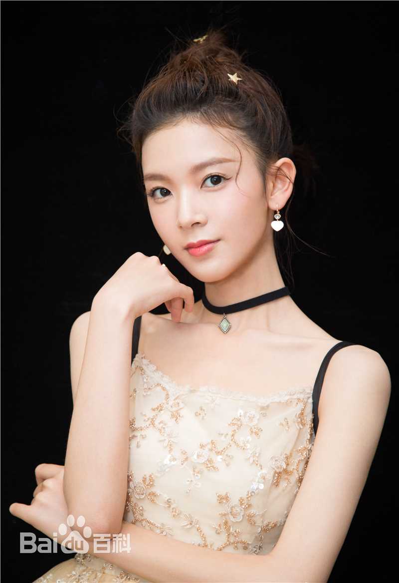 陈瑶(Sebrina)活动图生活照相册