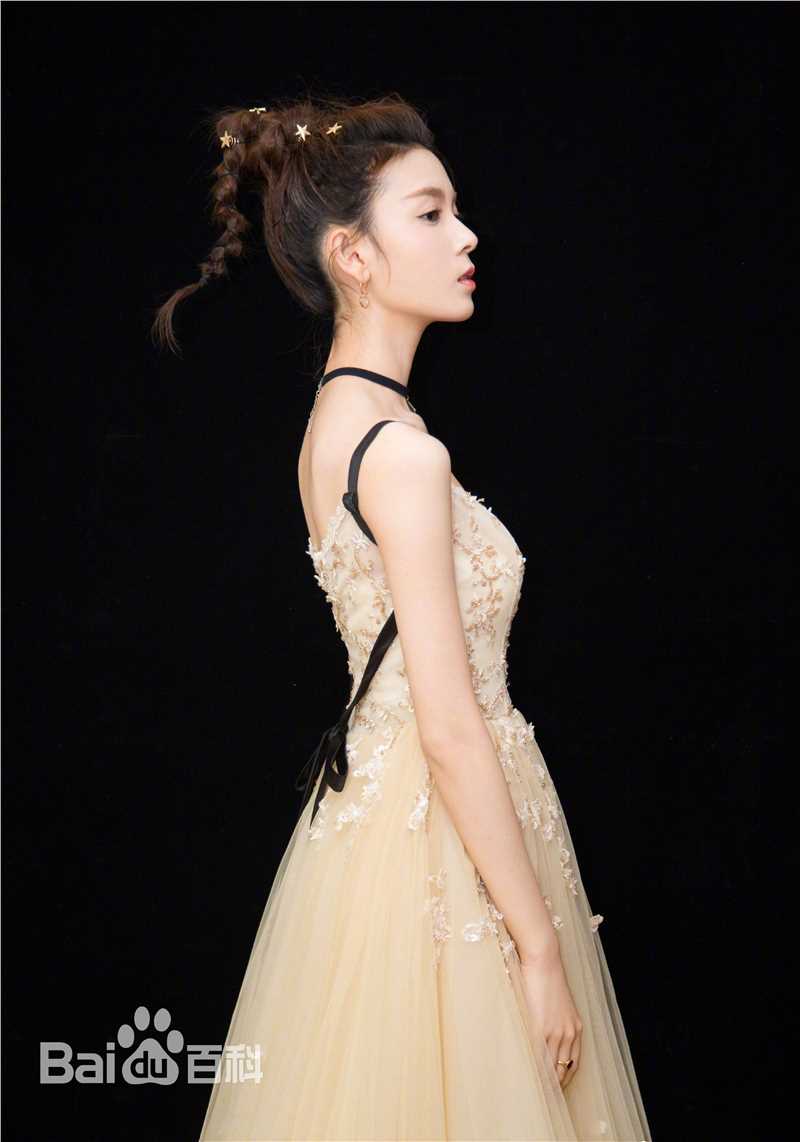 陈瑶(Sebrina)活动图生活照相册