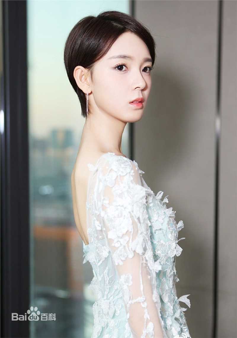 陈瑶(Sebrina)活动图生活照相册