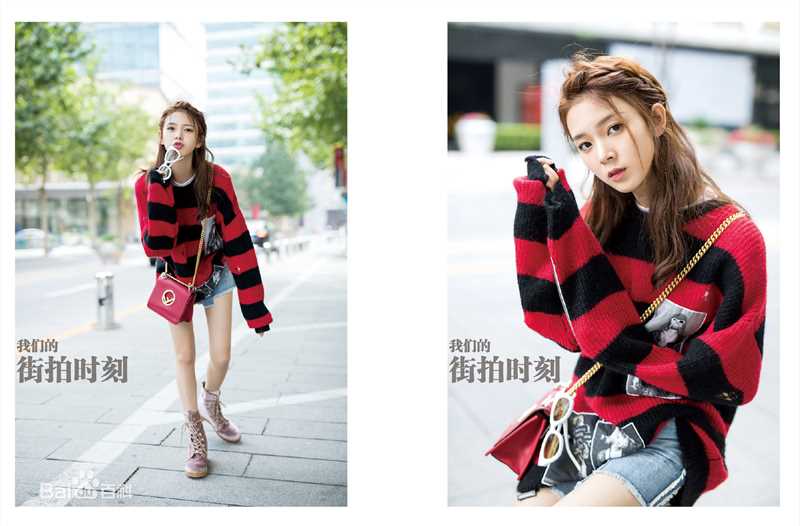 陈瑶(Sebrina)高清非杂志（1）图集