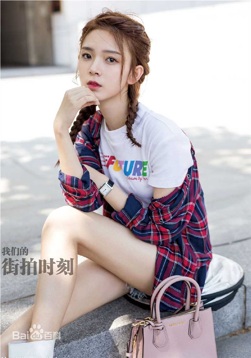 陈瑶(Sebrina)高清非杂志（1）图集