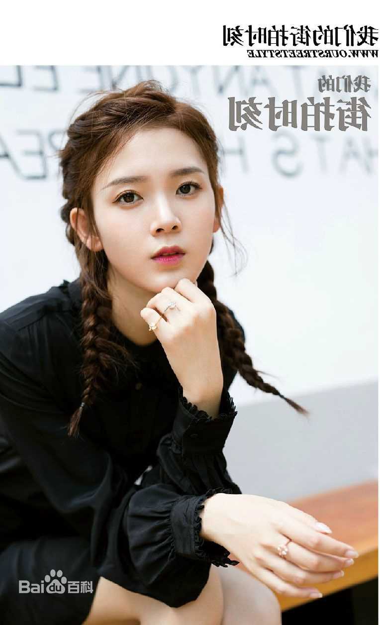 陈瑶(Sebrina)高清非杂志（1）图集