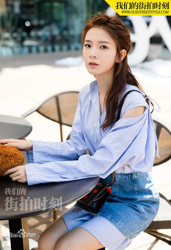 陈瑶(Sebrina)高清非杂志（1）图集