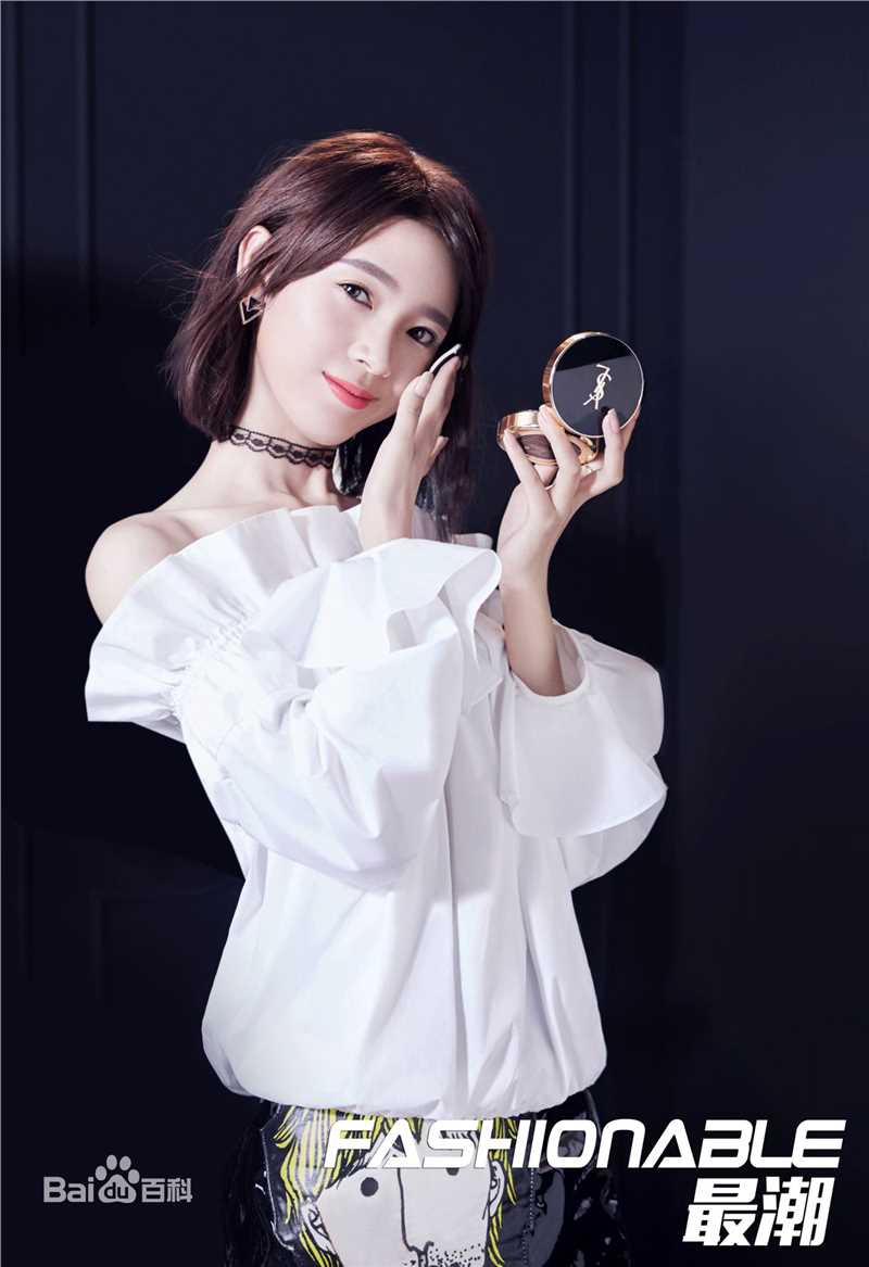 陈瑶(Sebrina)高清非杂志（1）图集