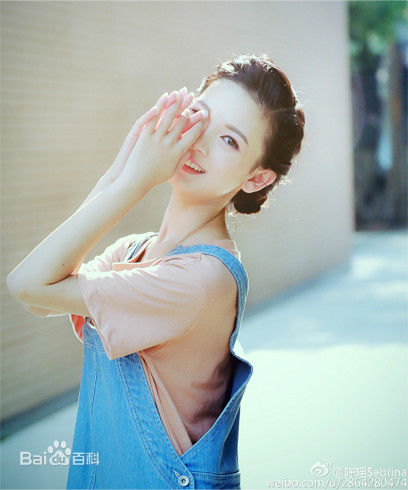 陈瑶(Sebrina)高清非杂志（1）图集