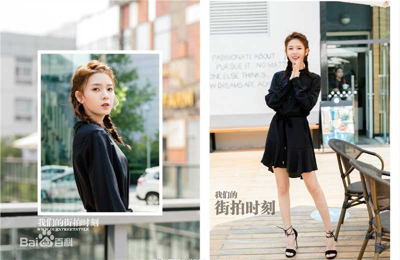 陈瑶(Sebrina)高清非杂志（1）图集