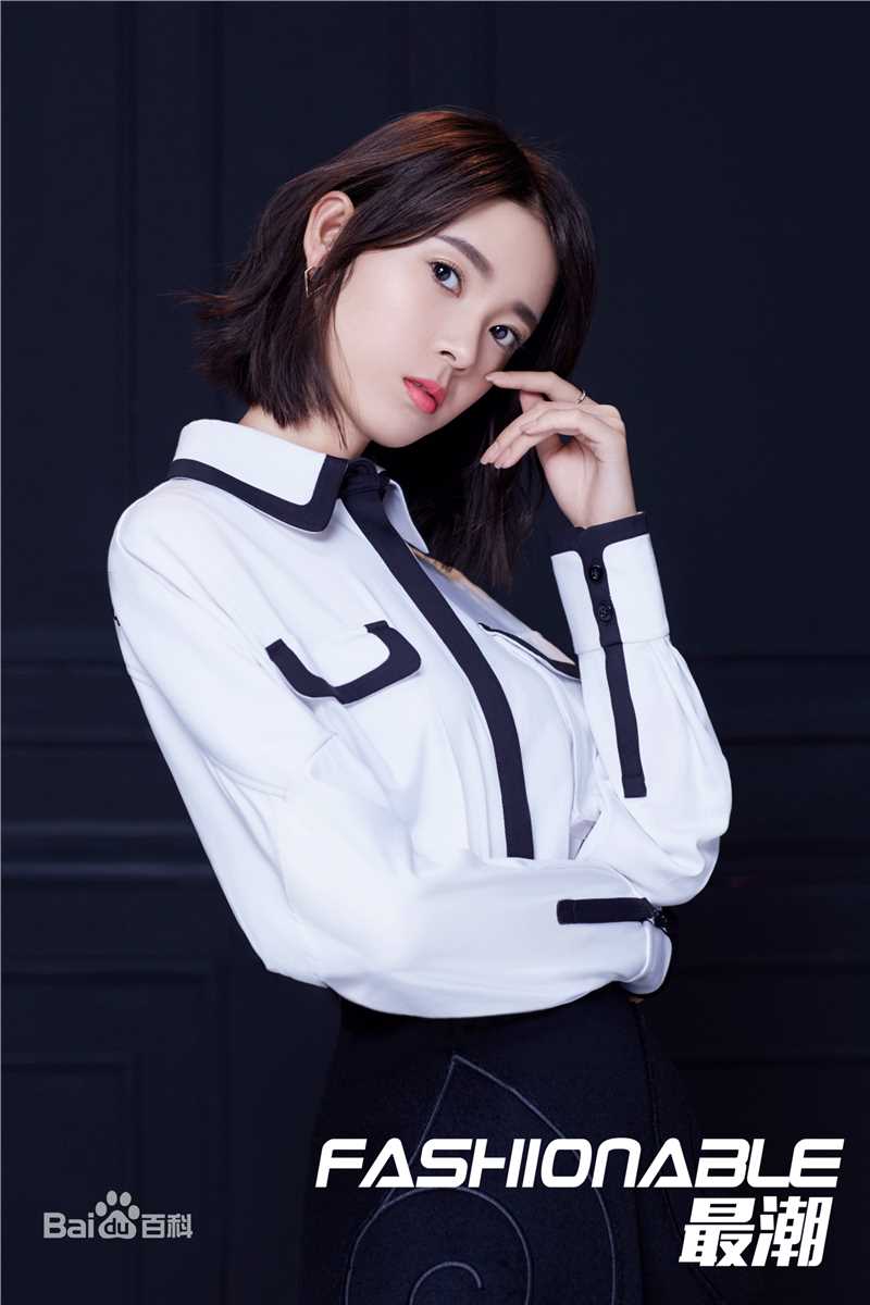 陈瑶(Sebrina)高清非杂志（1）图集