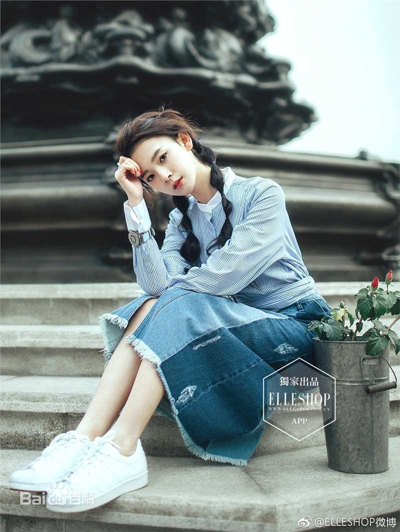 陈瑶(Sebrina)最新杂志壁纸