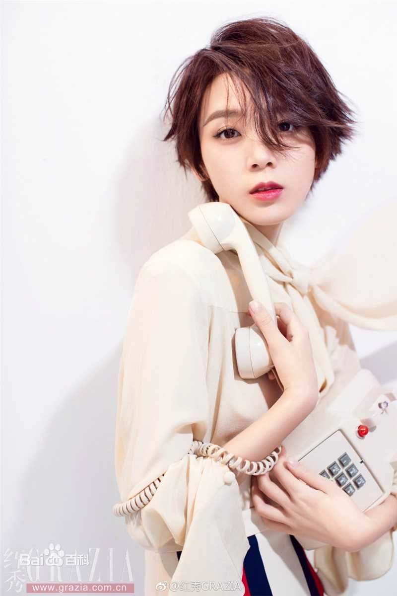 陈瑶(Sebrina)最新杂志壁纸