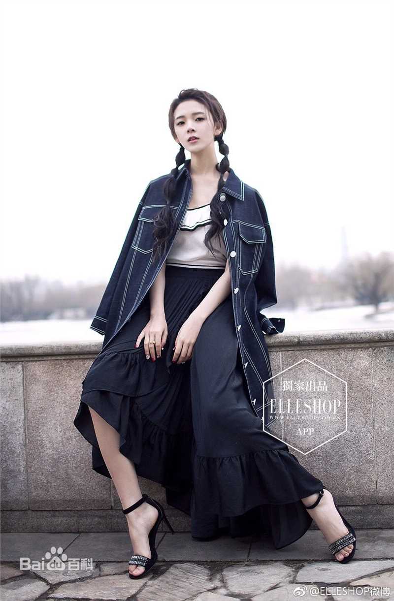 陈瑶(Sebrina)最新杂志壁纸