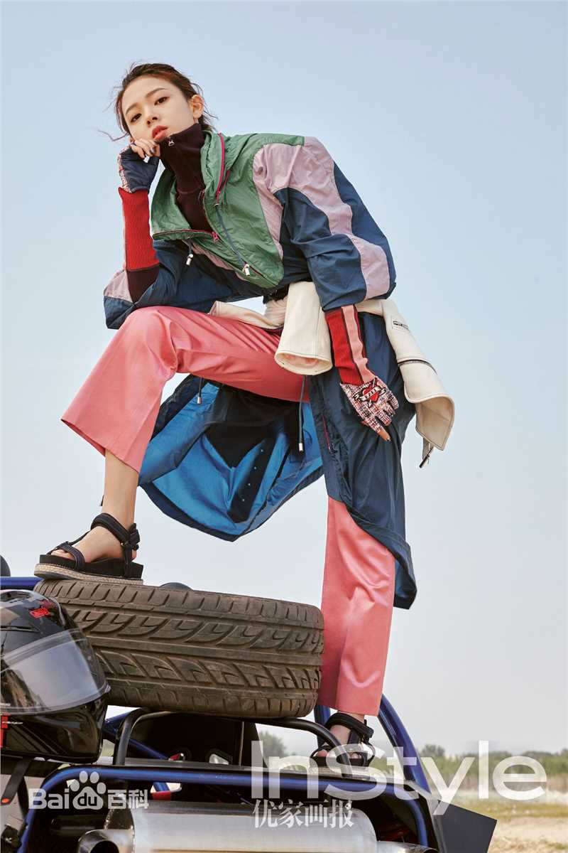 陈瑶(Sebrina)最新杂志壁纸