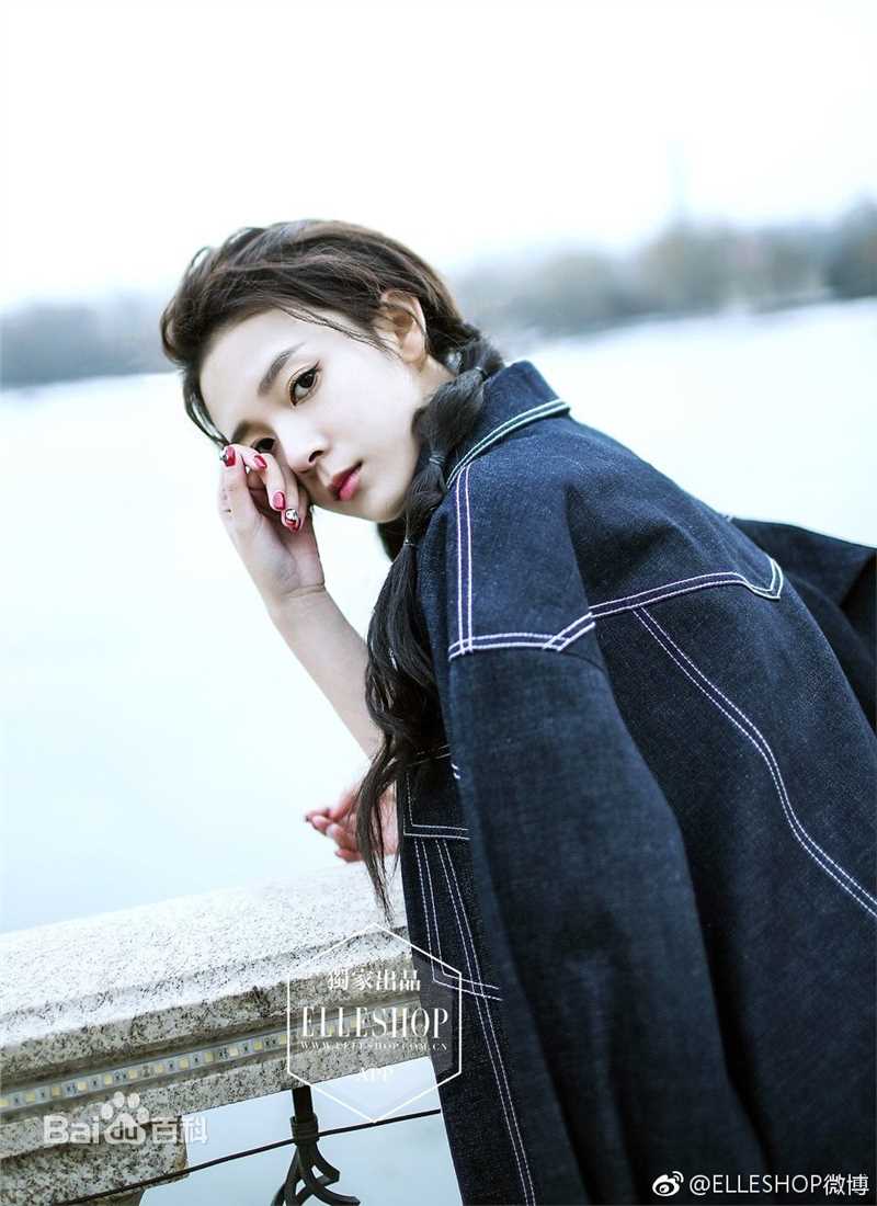 陈瑶(Sebrina)最新杂志壁纸