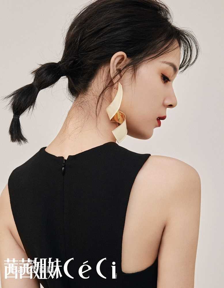 陈瑶(Sebrina)最新杂志壁纸