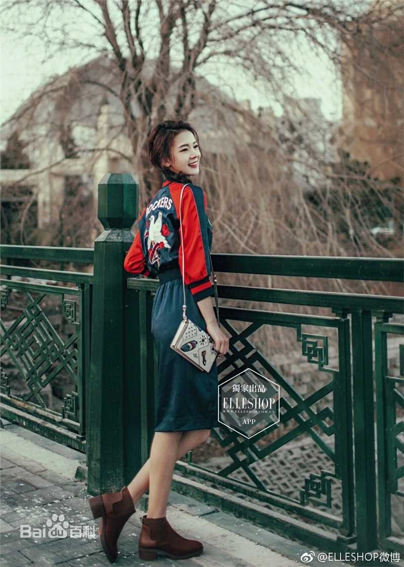 陈瑶(Sebrina)最新杂志壁纸