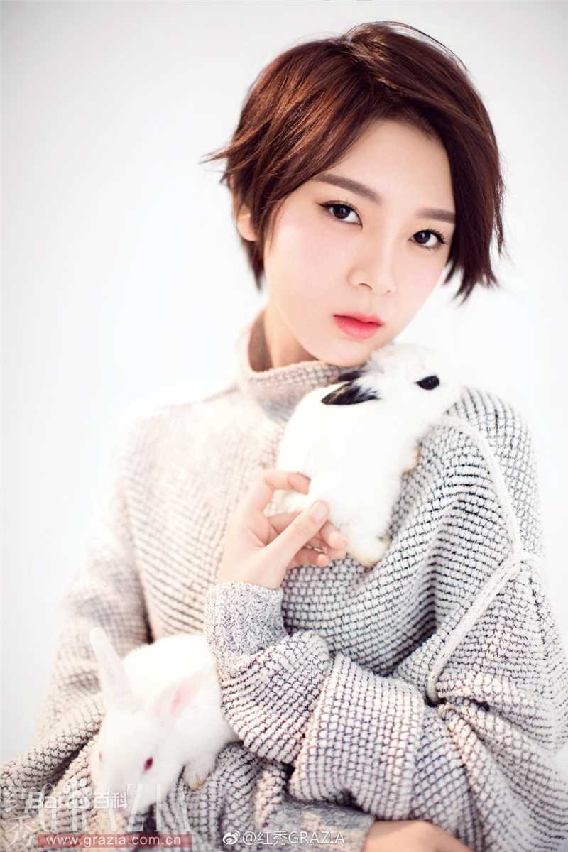 陈瑶(Sebrina)最新杂志壁纸