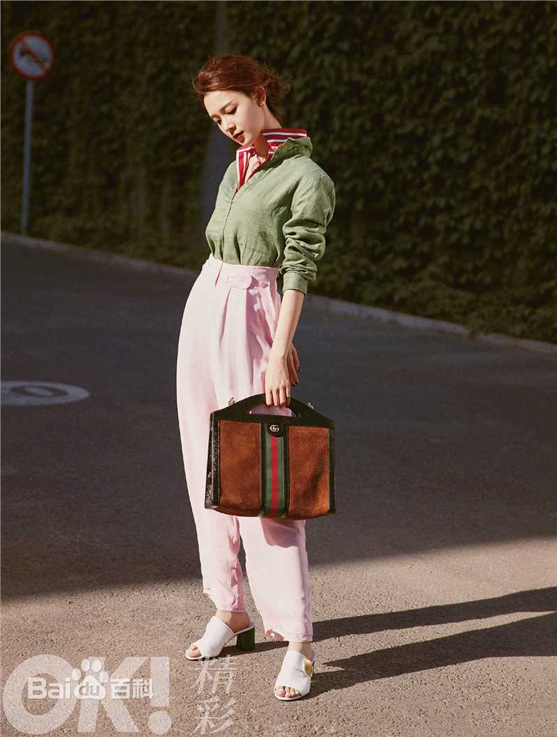 陈瑶(Sebrina)最新杂志壁纸